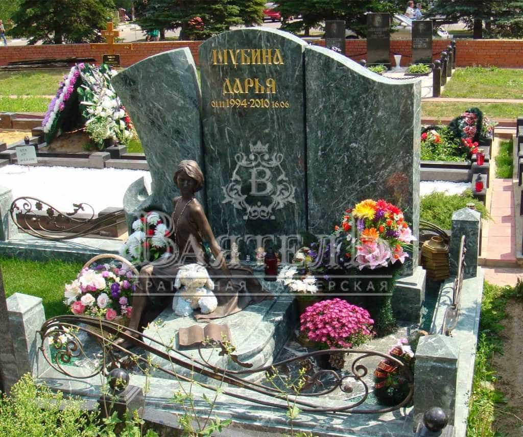 Комплекс из змеевика и бронзовой фигуры 8 Комплекс из змеевика и бронзовой фигуры 5