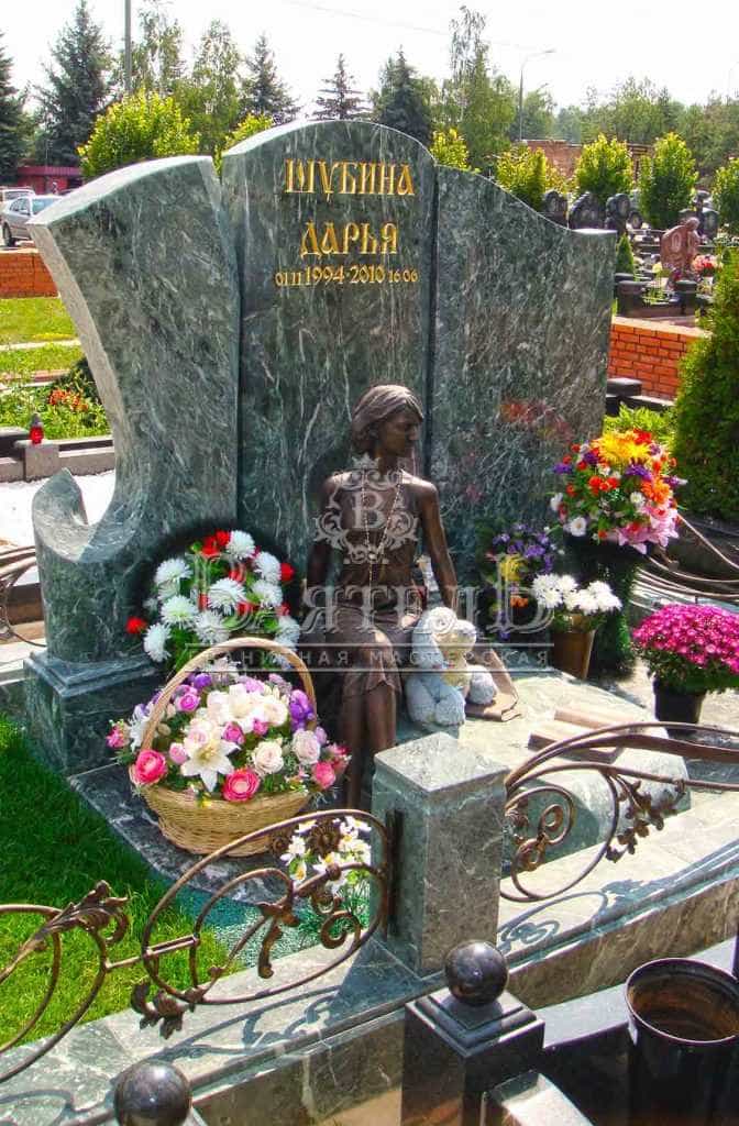 Комплекс из змеевика и бронзовой фигуры 12 Комплекс из змеевика и бронзовой фигуры 9