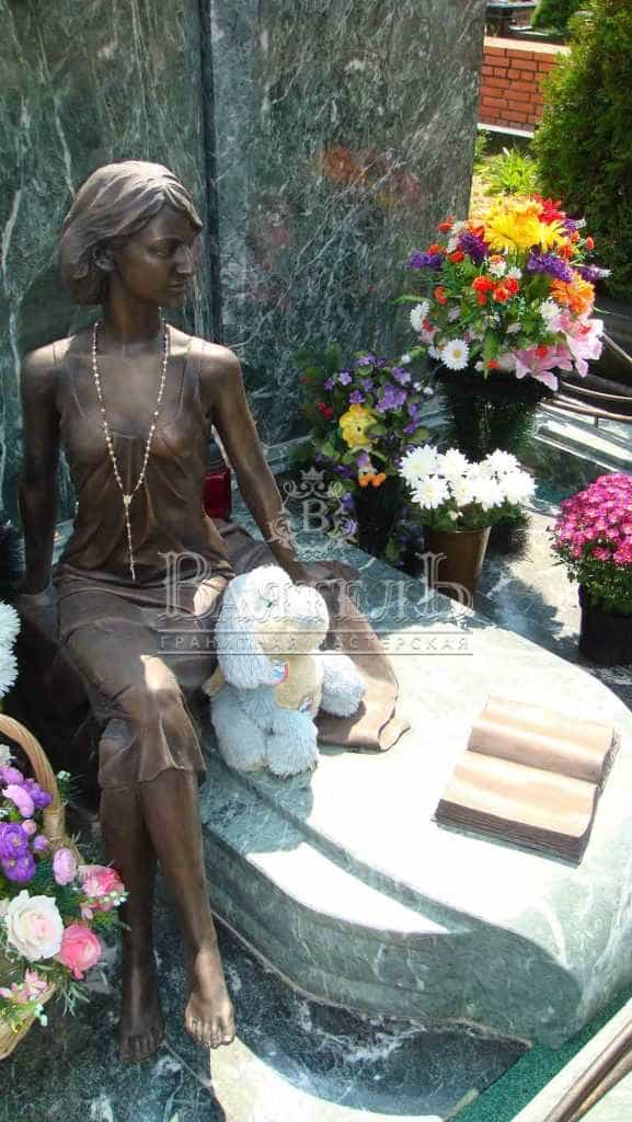 Комплекс из змеевика и бронзовой фигуры 16 Комплекс из змеевика и бронзовой фигуры 13