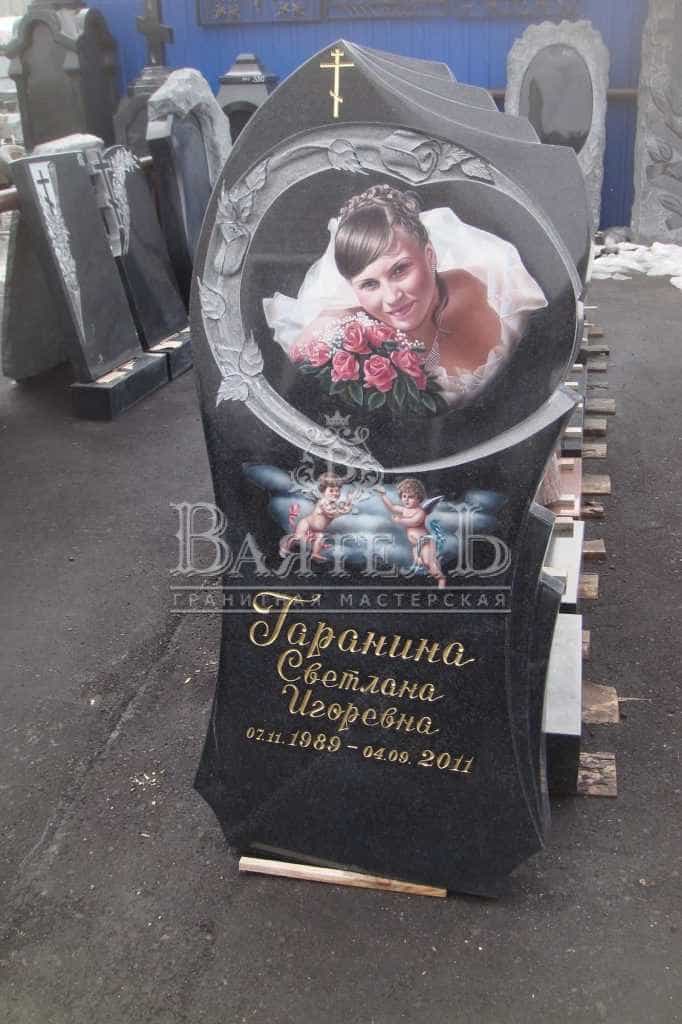 Цветной портрет невесте 6