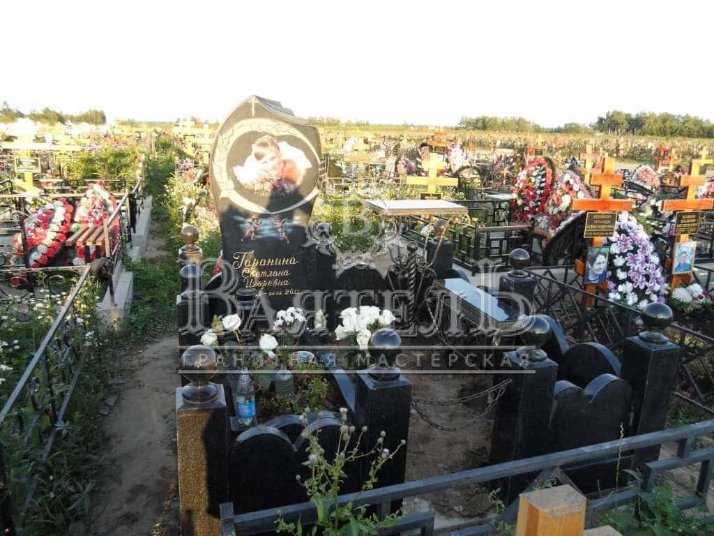 Цветной портрет невесте 5