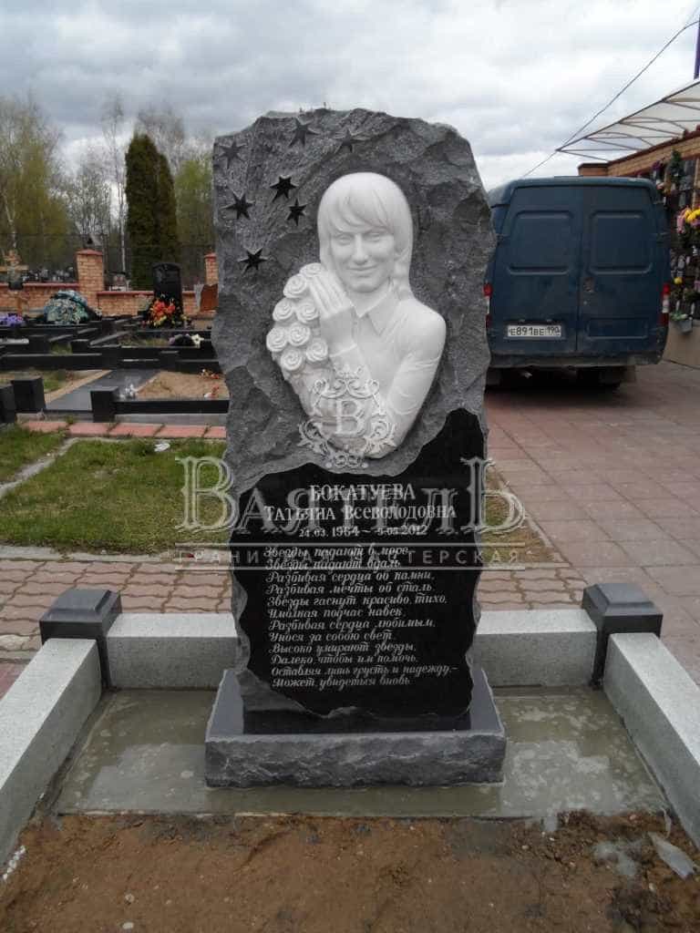 Памятник с мраморным рельефом 7 Памятник с мраморным рельефом 4