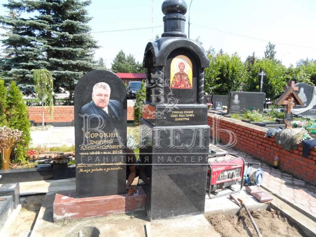 Комплекс с цветным портретом в виде часовни 19 Комплекс с цветным портретом в виде часовни 18