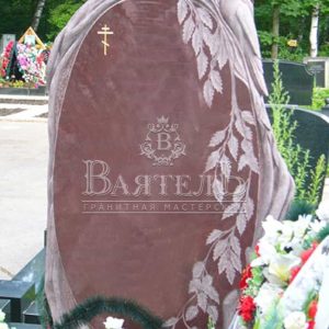 Памятник №СС-5