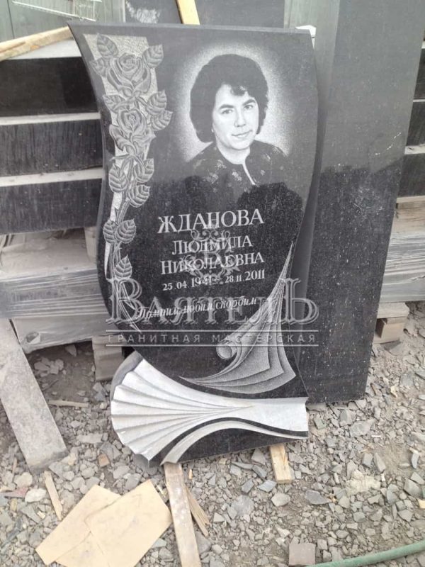 Памятник №СТ-10