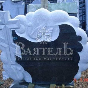 Памятник №СС-103