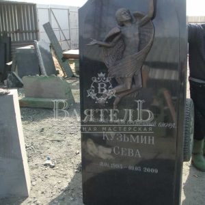 Памятник на могилу №ЭП-105