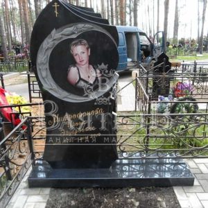 Памятник №СС-106