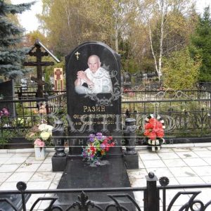 Памятник №СС-107