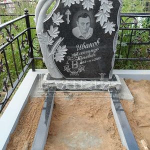 Памятник №СС-11