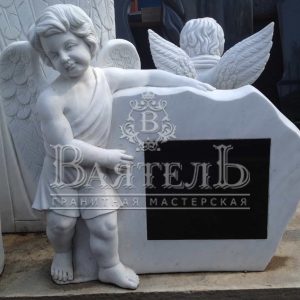 Детский памятник №ДП-11