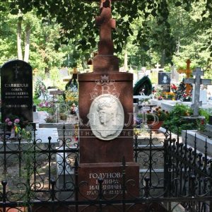 Памятник на могилу №ЭП-127