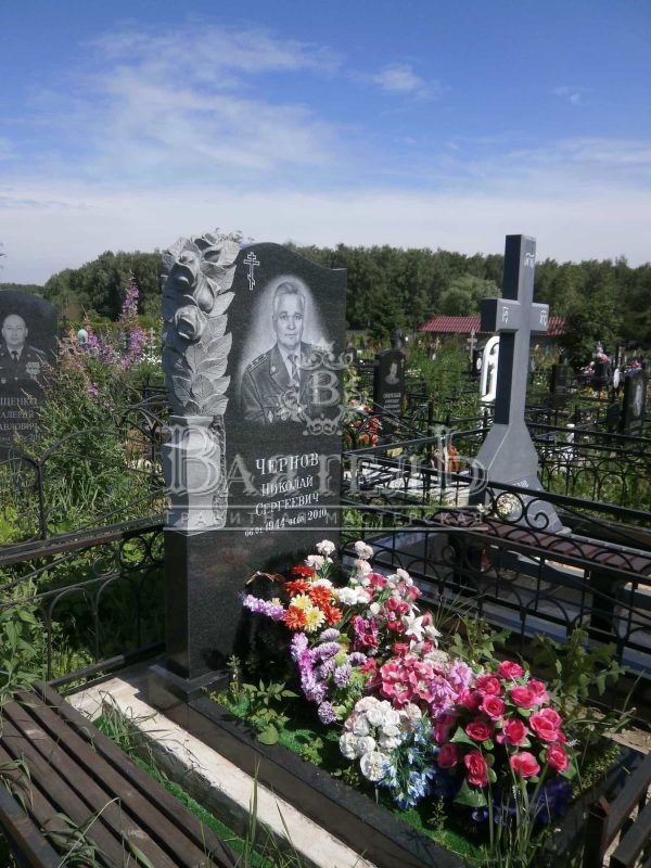 Памятник №СС-128