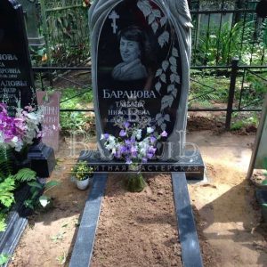 Памятник №СС-136