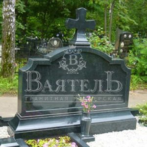 Памятник на могилу №ЭП-139