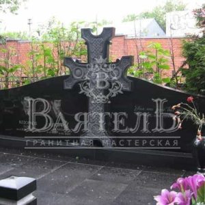 Армянские памятники №АП-13