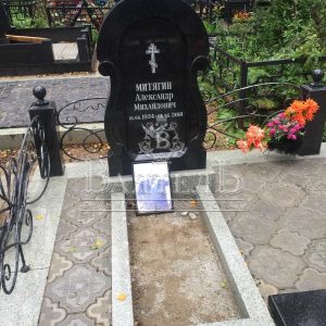 Памятник №СС-143