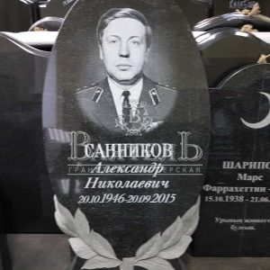 Памятник №СТ-144