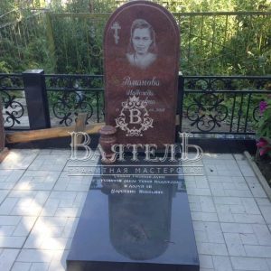 Памятник №СТ-147