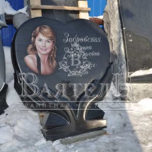 Памятник на могилу №ЭП-159