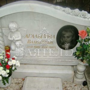 Памятник на могилу №ЭП-160