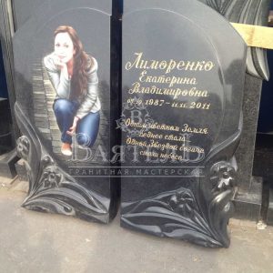 Эксклюзивный памятник на могилу ЭП-17