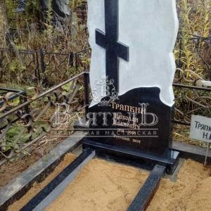 Памятник №СТ-170