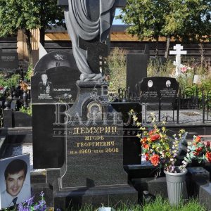 Памятник №ЭП-176