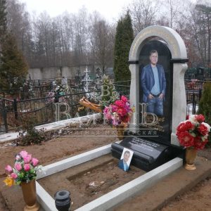 Памятник №ЭП-182