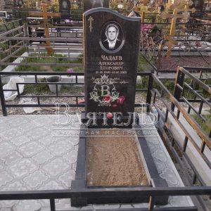 Памятник №СТ-183