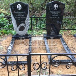 Памятник №СТ-190