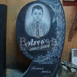 Детский памятник №ДП-19