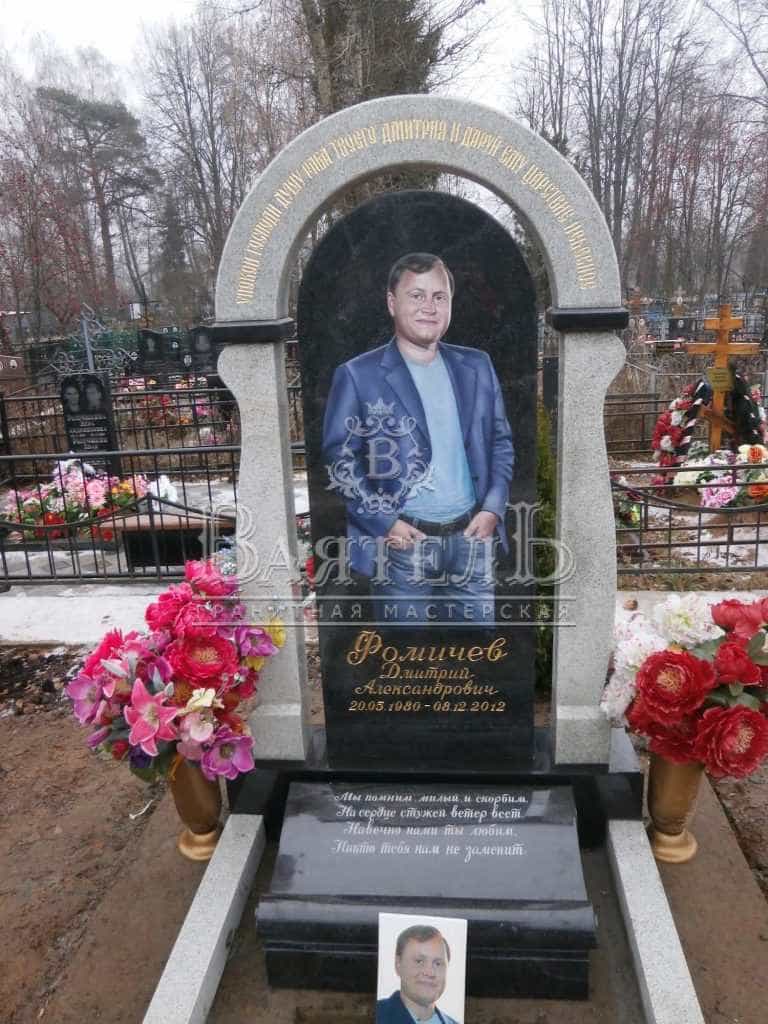 Борисовское кладбище - изготовление памятников 50