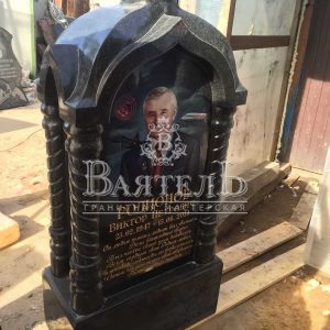 Памятник №ЭП-214