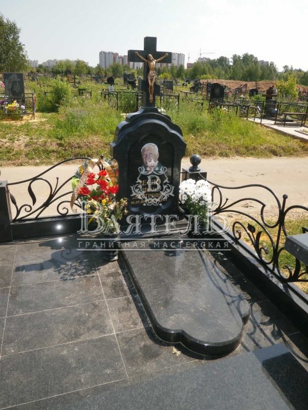 Памятник №ЭП-224