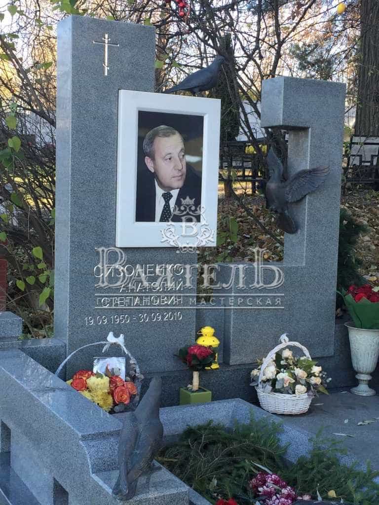 Борисовское кладбище - изготовление памятников 78