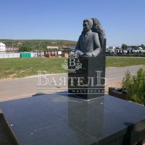 Памятник №ЭП-237