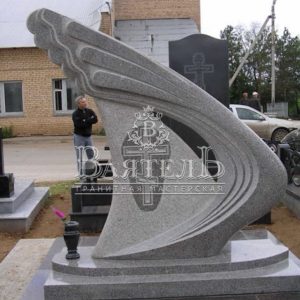 Памятник №ЭП-239