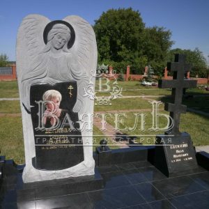 Памятник №ЭП-242