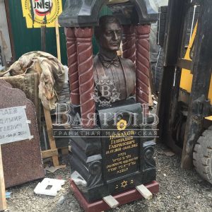 Памятник №ЭП-243