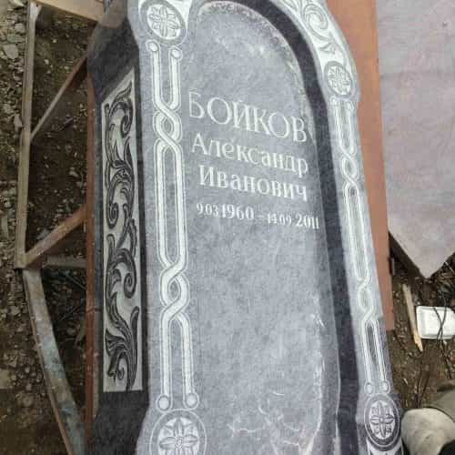 Гравировка изображений 2