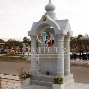 Памятник №ЭП-259