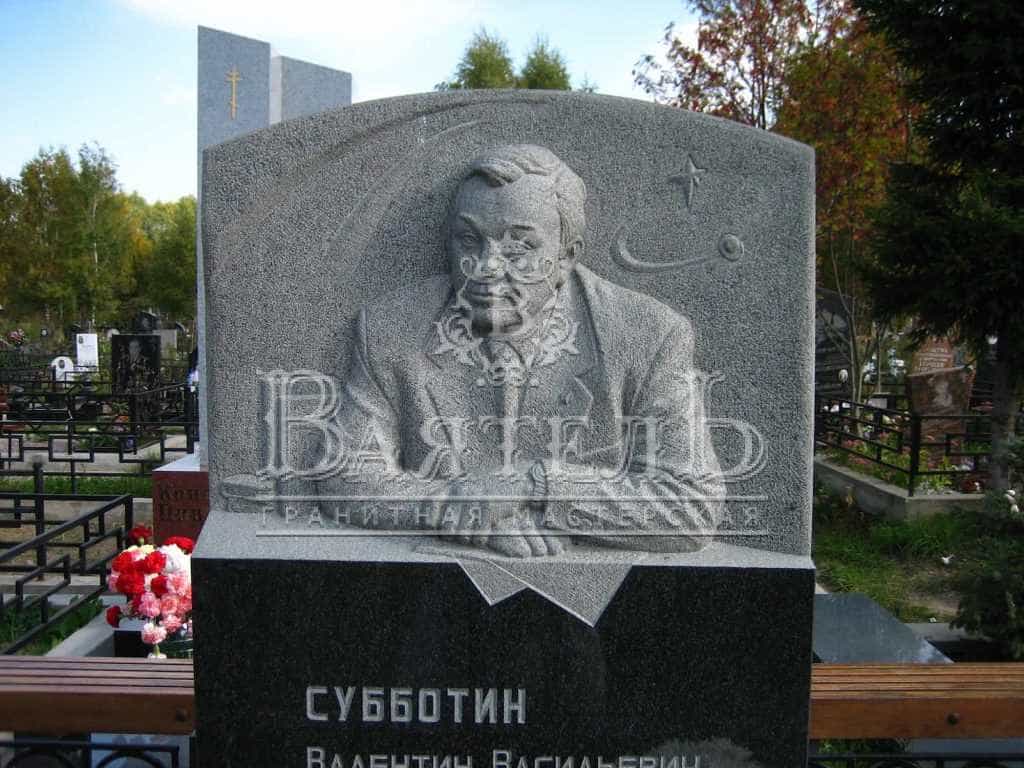 Останкинское кладбище - изготовление памятников 78