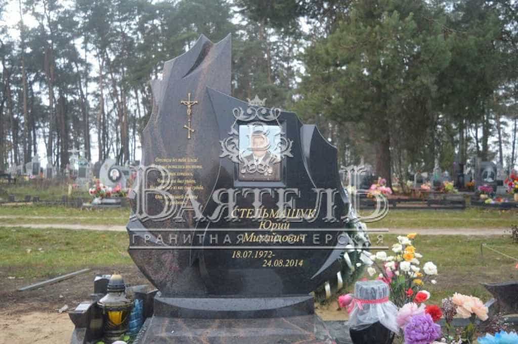 Борисовское кладбище - изготовление памятников 82
