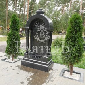 Памятник №ЭП-284