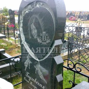 Памятник №СС-29