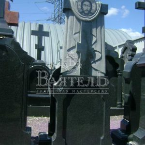 Памятник №СС-31