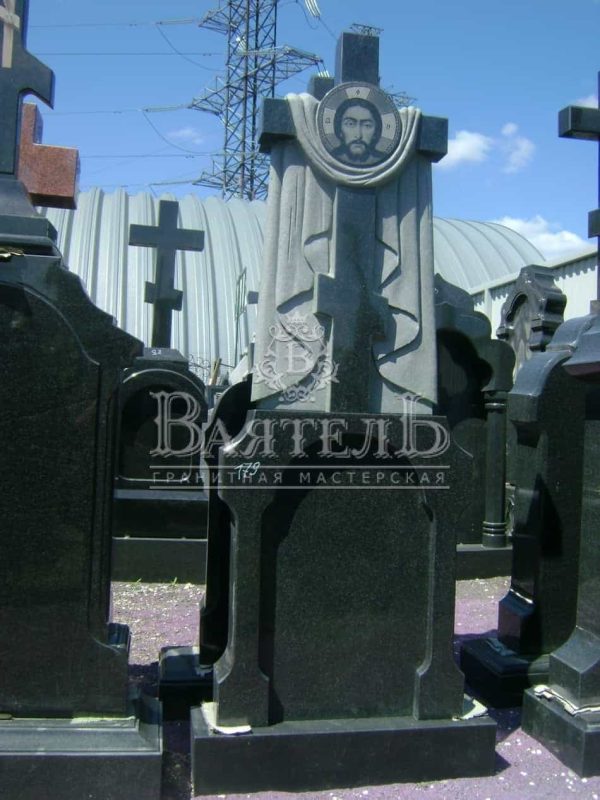 Памятник №СС-31