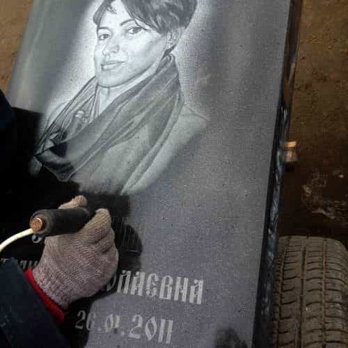 Гравировка изображений 4 Гравировка изображений 4