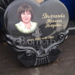 Памятник на могилу №ЭП-36